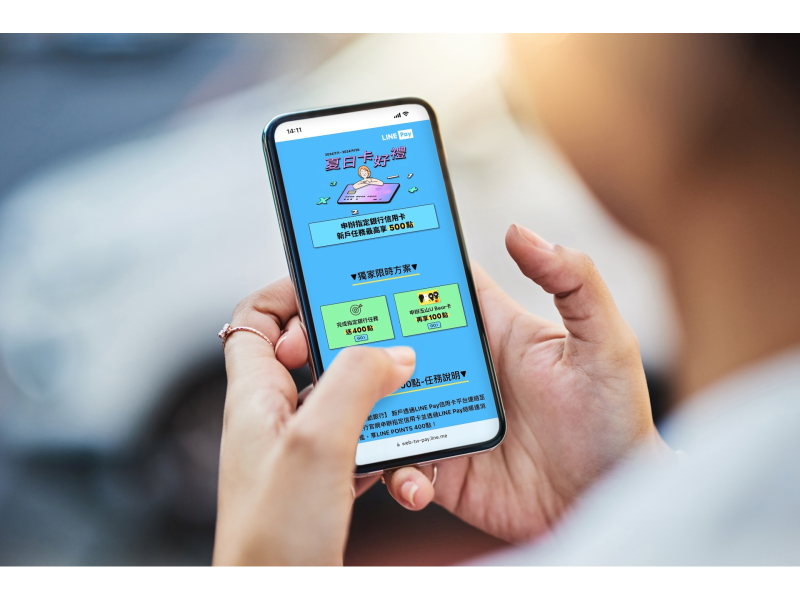 新戶透過LINE Pay信用卡平台申辦10家指定銀行信用卡片，加碼贈最高可得LINE POINTS 500點。